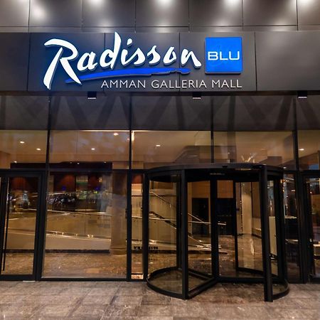 Radisson Blu Hotel, Amman Galleria Mall Buitenkant foto