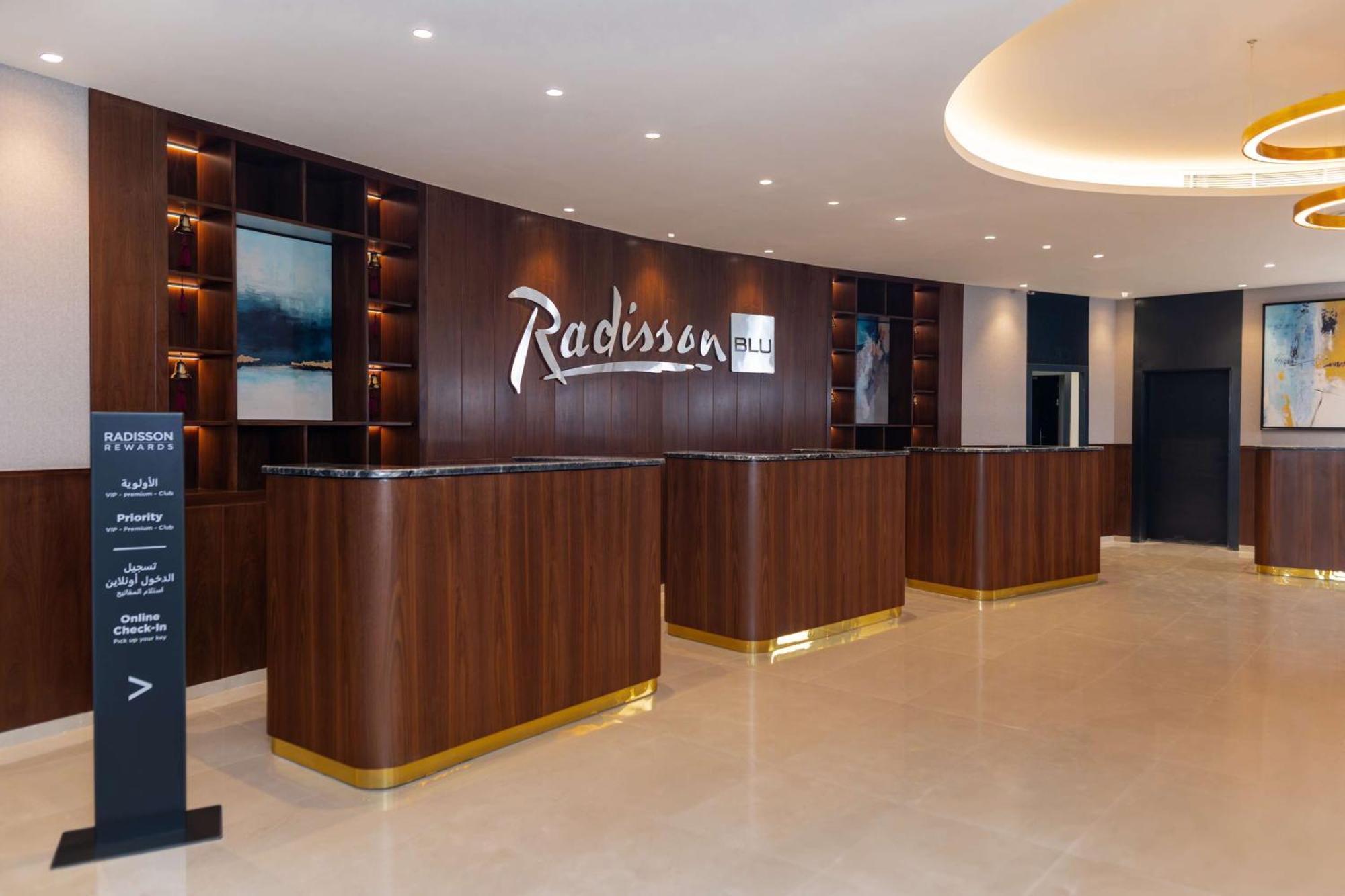 Radisson Blu Hotel, Amman Galleria Mall Buitenkant foto