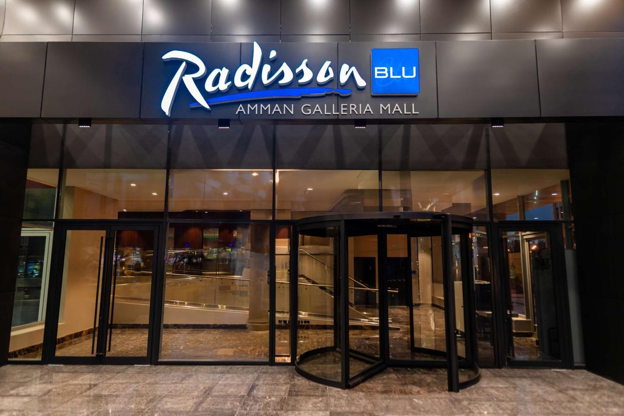 Radisson Blu Hotel, Amman Galleria Mall Buitenkant foto